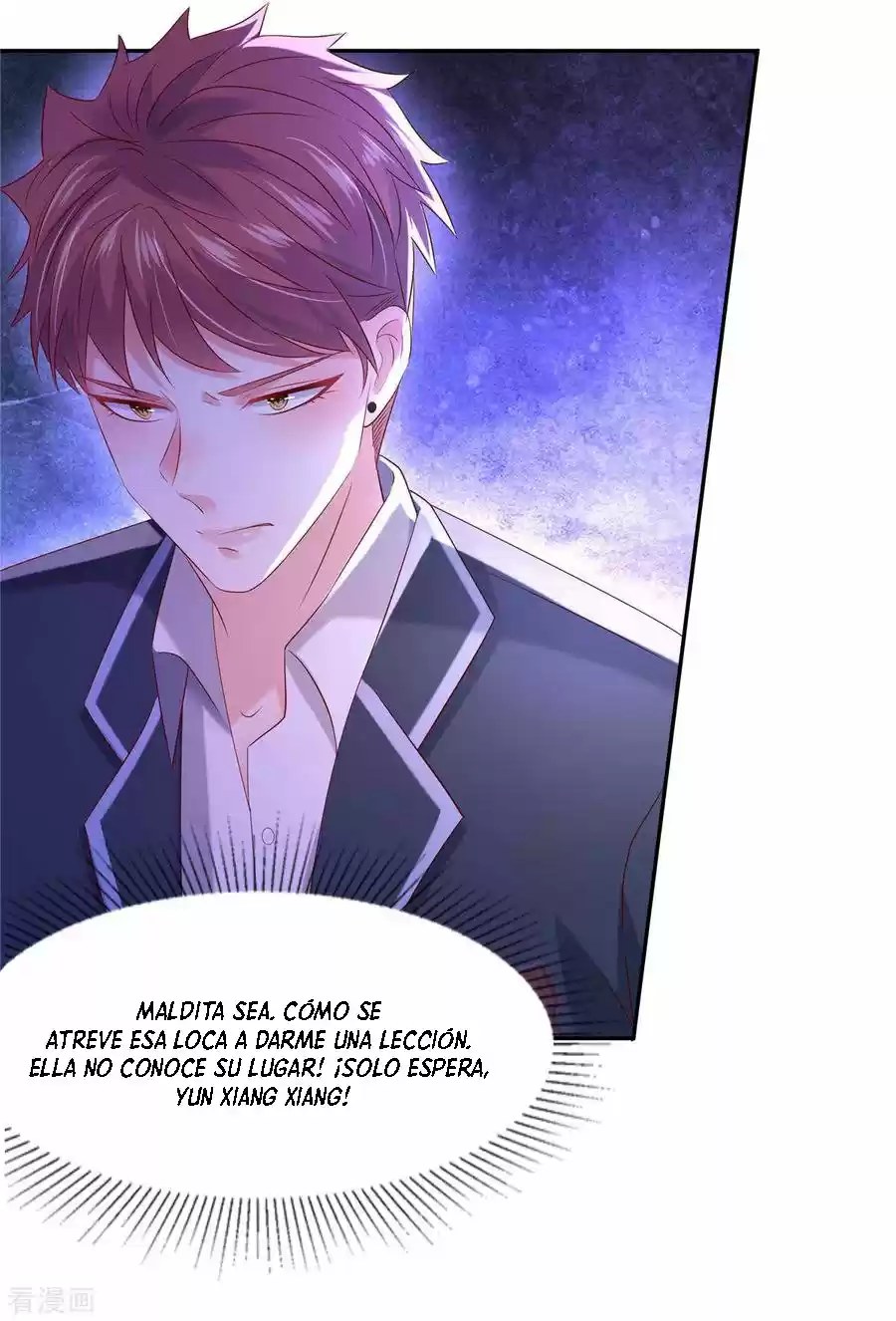 Rebirth Meeting For You And My Exclusive Lovers - Capítulo 34 - Página 9 - LectorTMOo