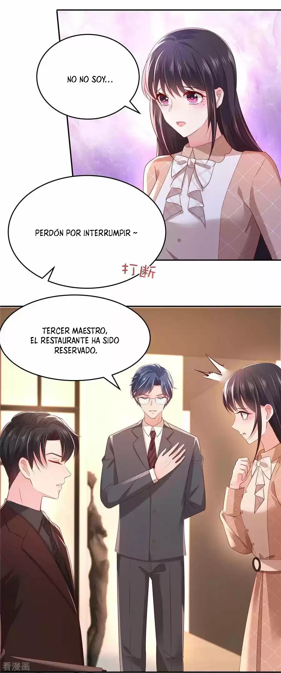 Rebirth Meeting For You And My Exclusive Lovers - Capítulo 35 - Página 16 - LectorTMOo