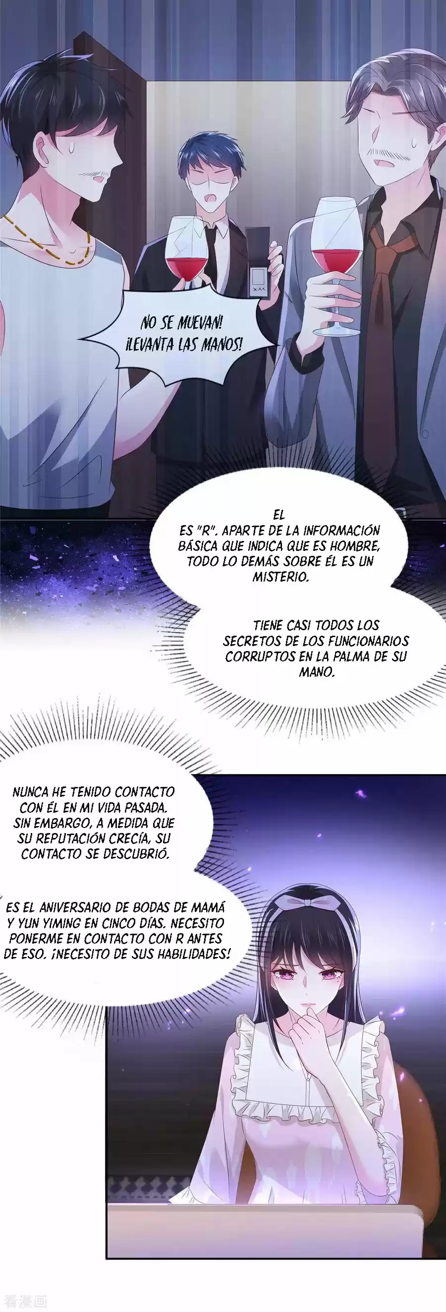 Rebirth Meeting For You And My Exclusive Lovers - Capítulo 36 - Página 11 - LectorTMOo