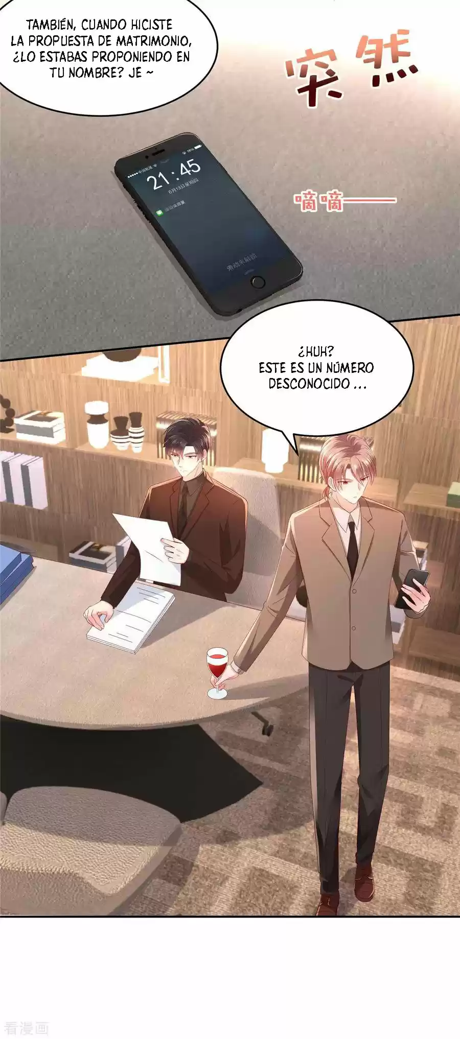 Rebirth Meeting For You And My Exclusive Lovers - Capítulo 36 - Página 15 - LectorTMOo