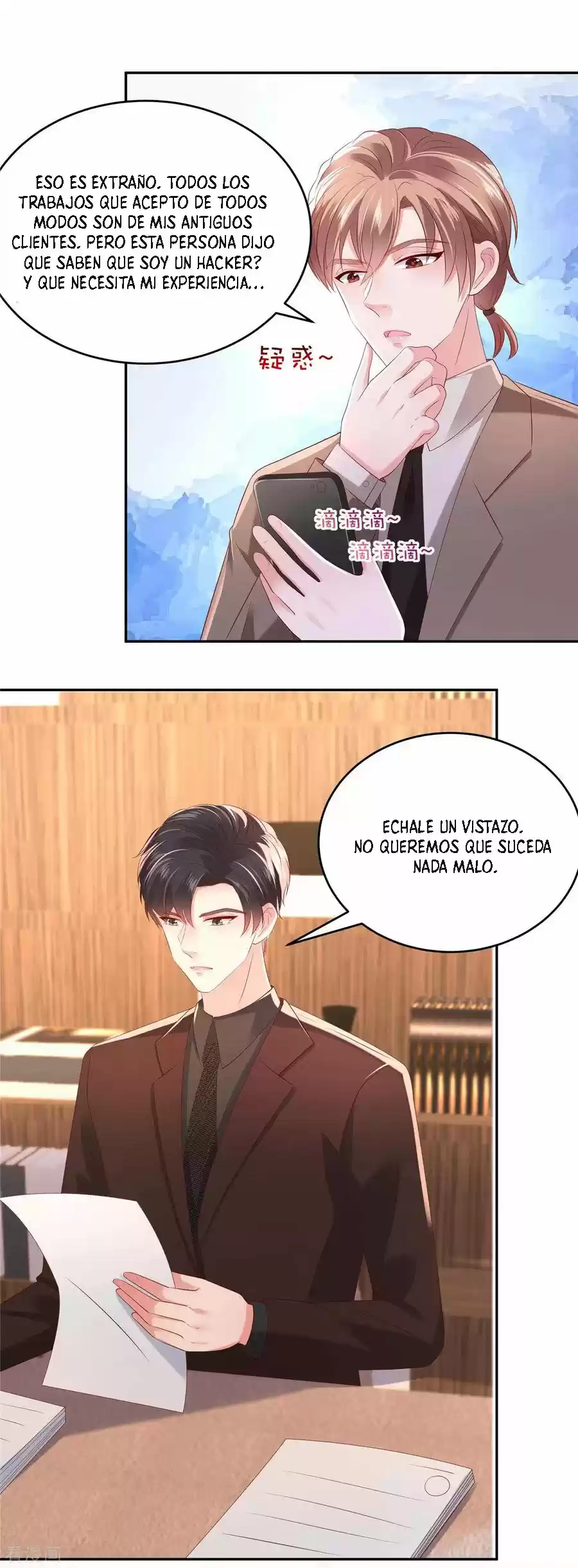 Rebirth Meeting For You And My Exclusive Lovers - Capítulo 36 - Página 16 - LectorTMOo