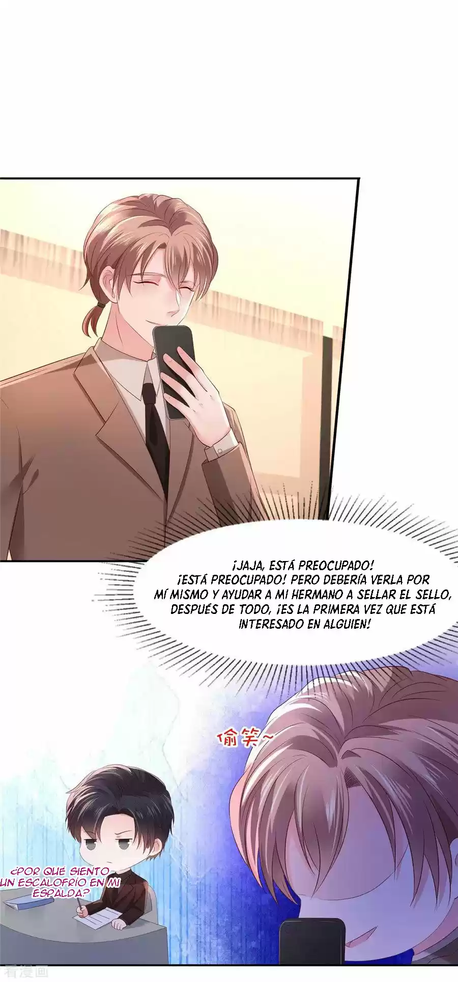 Rebirth Meeting For You And My Exclusive Lovers - Capítulo 37 - Página 5 - LectorTMOo