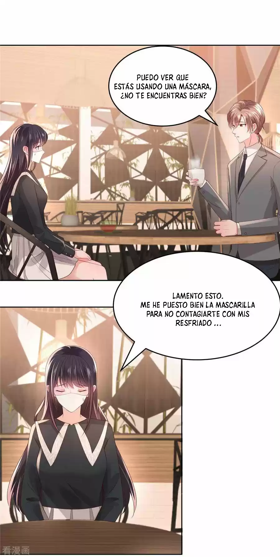 Rebirth Meeting For You And My Exclusive Lovers - Capítulo 40 - Página 15 - LectorTMOo