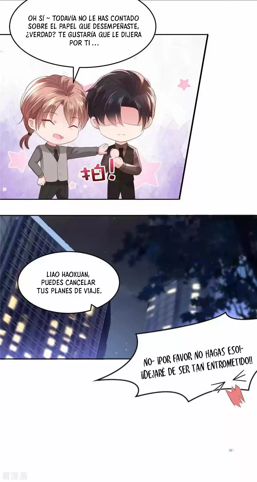 Rebirth Meeting For You And My Exclusive Lovers - Capítulo 41 - Página 14 - LectorTMOo