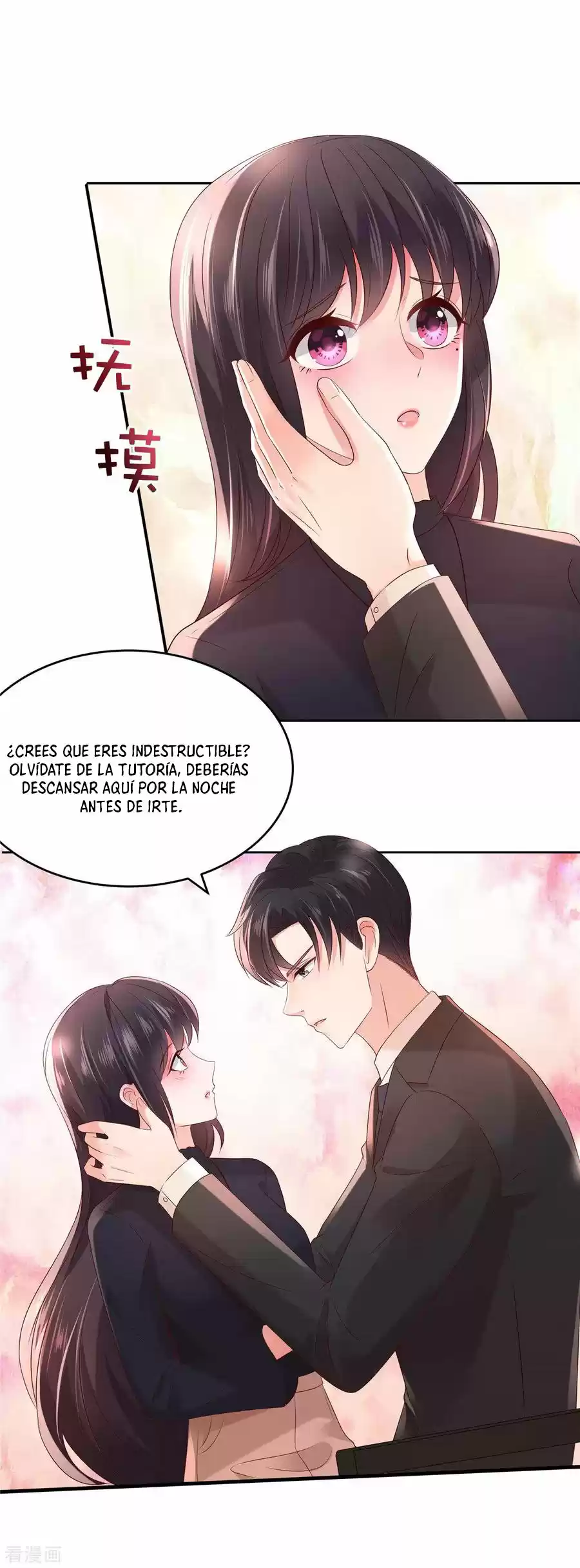 Rebirth Meeting For You And My Exclusive Lovers - Capítulo 42 - Página 9 - LectorTMOo