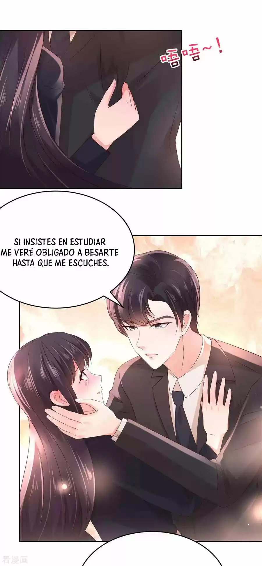 Rebirth Meeting For You And My Exclusive Lovers - Capítulo 42 - Página 12 - LectorTMOo