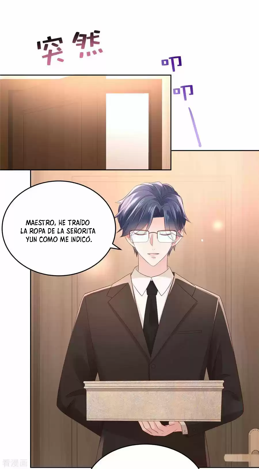 Rebirth Meeting For You And My Exclusive Lovers - Capítulo 43 - Página 12 - LectorTMOo