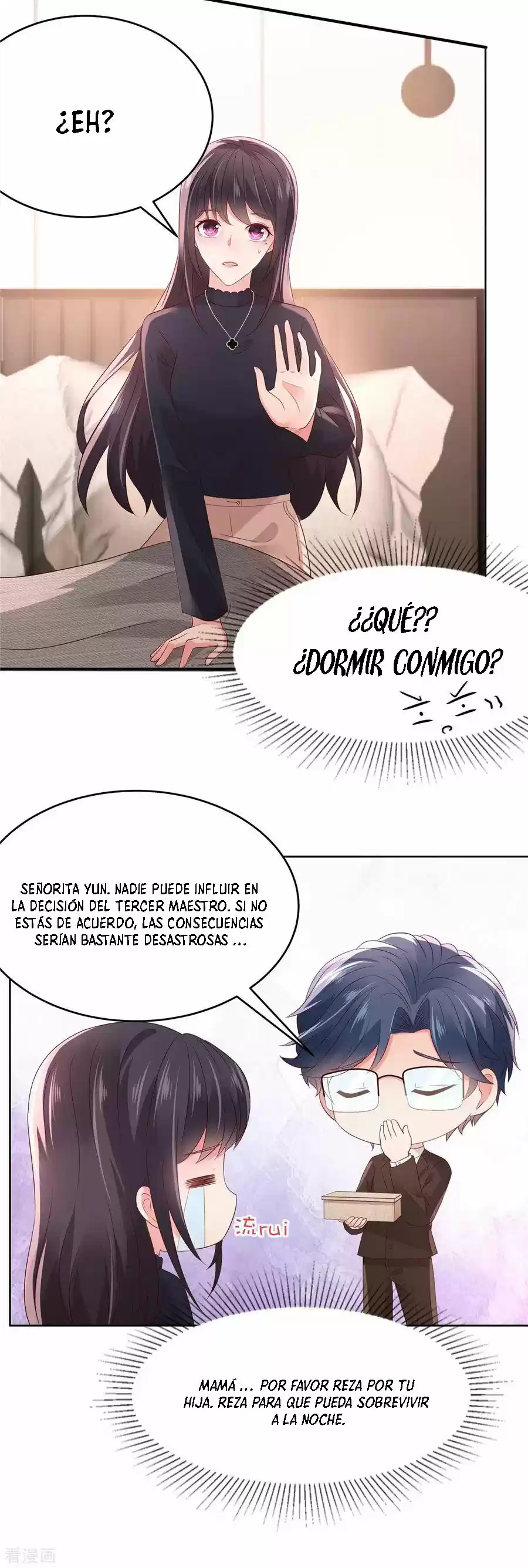 Rebirth Meeting For You And My Exclusive Lovers - Capítulo 43 - Página 15 - LectorTMOo