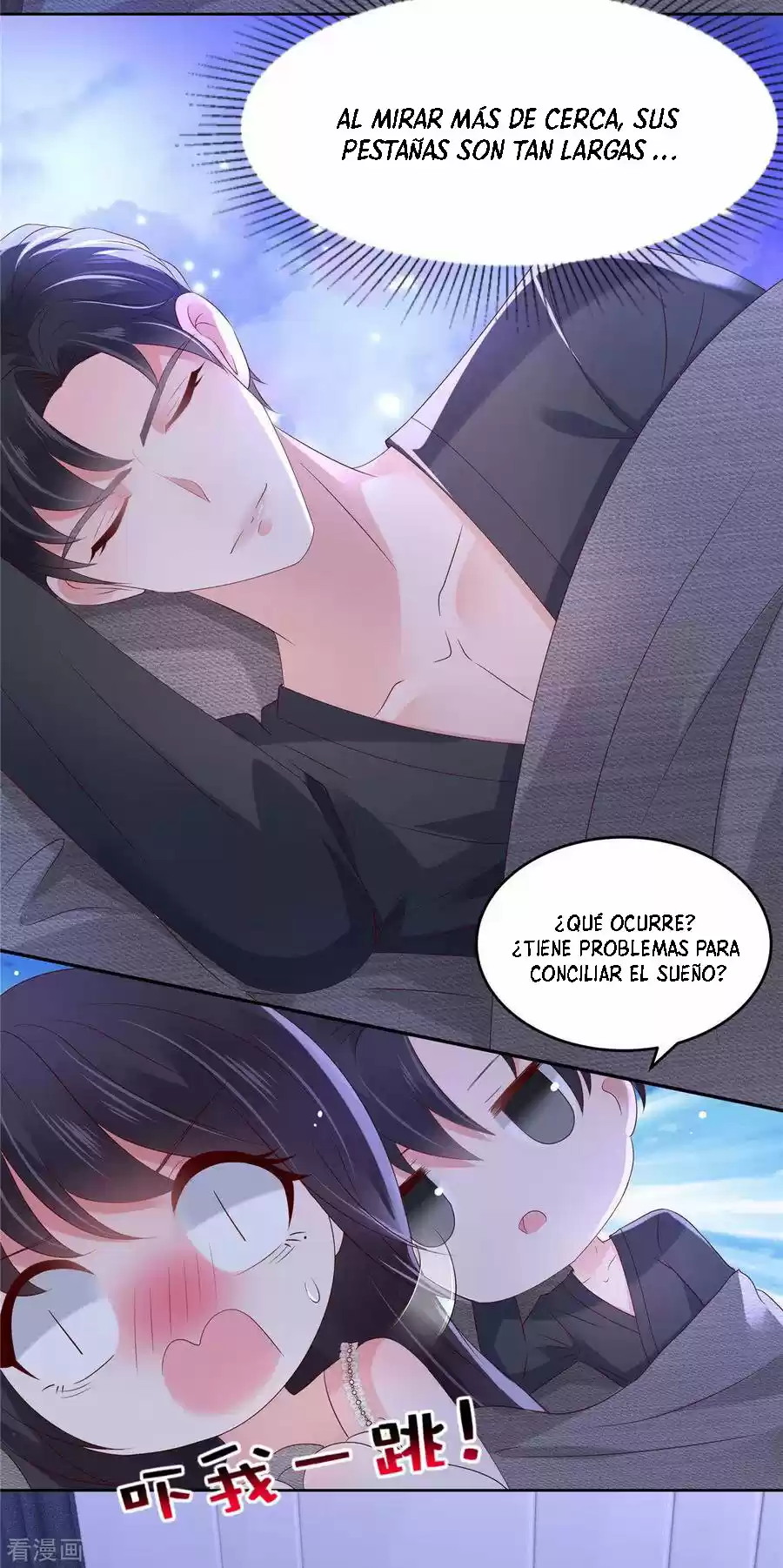 Rebirth Meeting For You And My Exclusive Lovers - Capítulo 43 - Página 17 - LectorTMOo