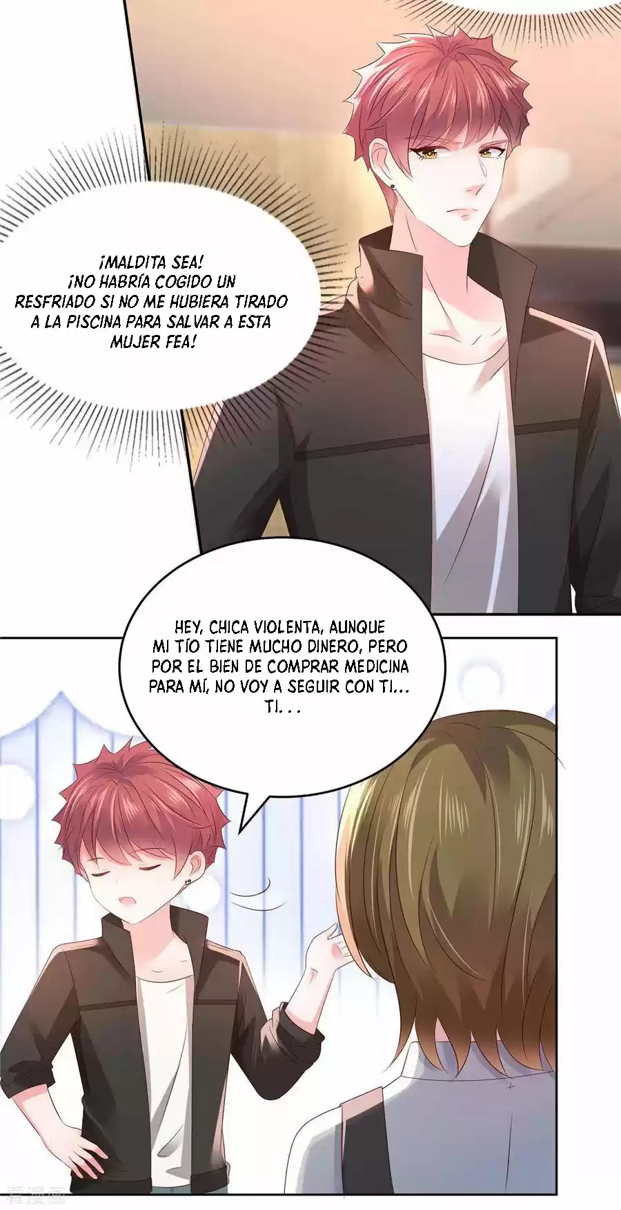 Rebirth Meeting For You And My Exclusive Lovers - Capítulo 45 - Página 4 - LectorTMOo