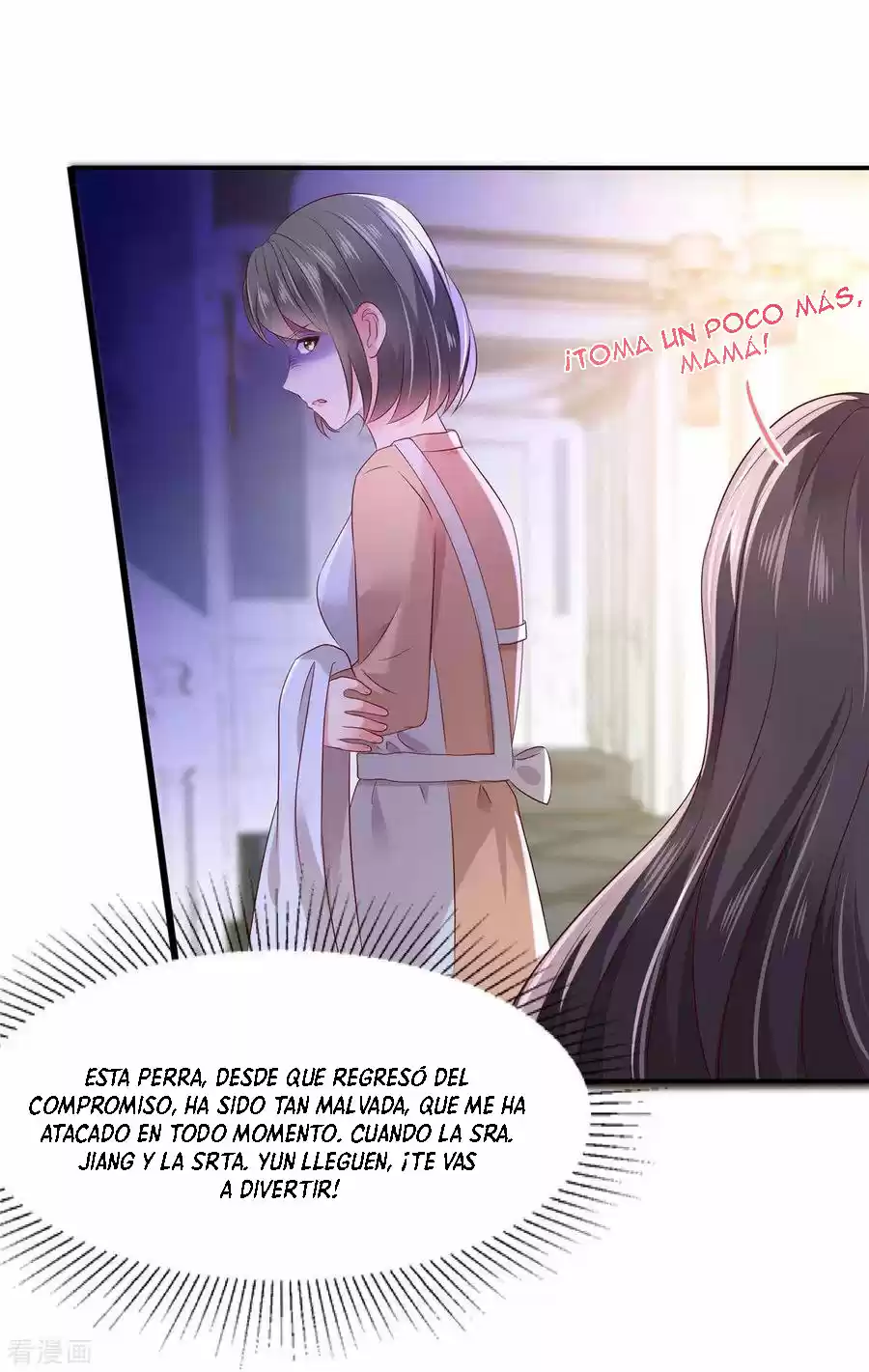 Rebirth Meeting For You And My Exclusive Lovers - Capítulo 45 - Página 16 - LectorTMOo