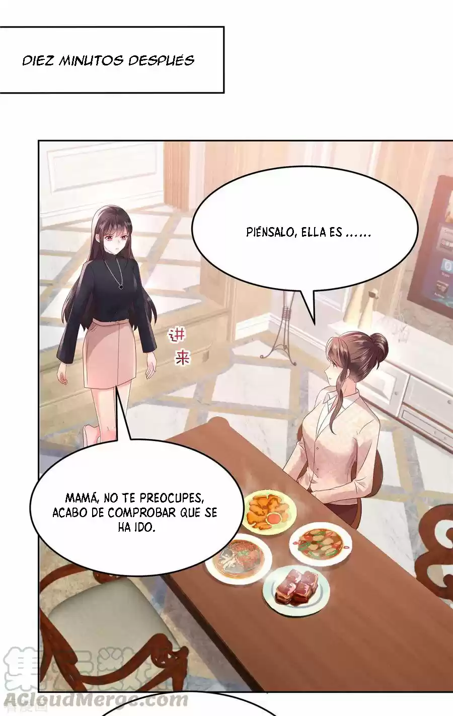 Rebirth Meeting For You And My Exclusive Lovers - Capítulo 45 - Página 17 - LectorTMOo
