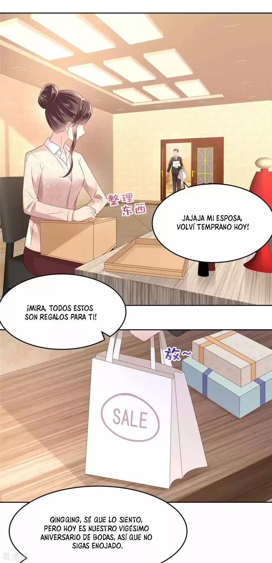 Rebirth Meeting For You And My Exclusive Lovers - Capítulo 46 - Página 4 - LectorTMOo