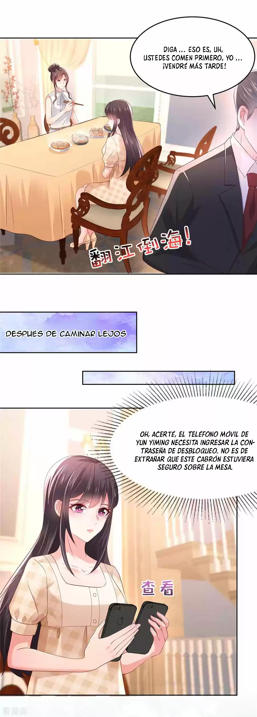 Rebirth Meeting For You And My Exclusive Lovers - Capítulo 47 - Página 15 - LectorTMOo