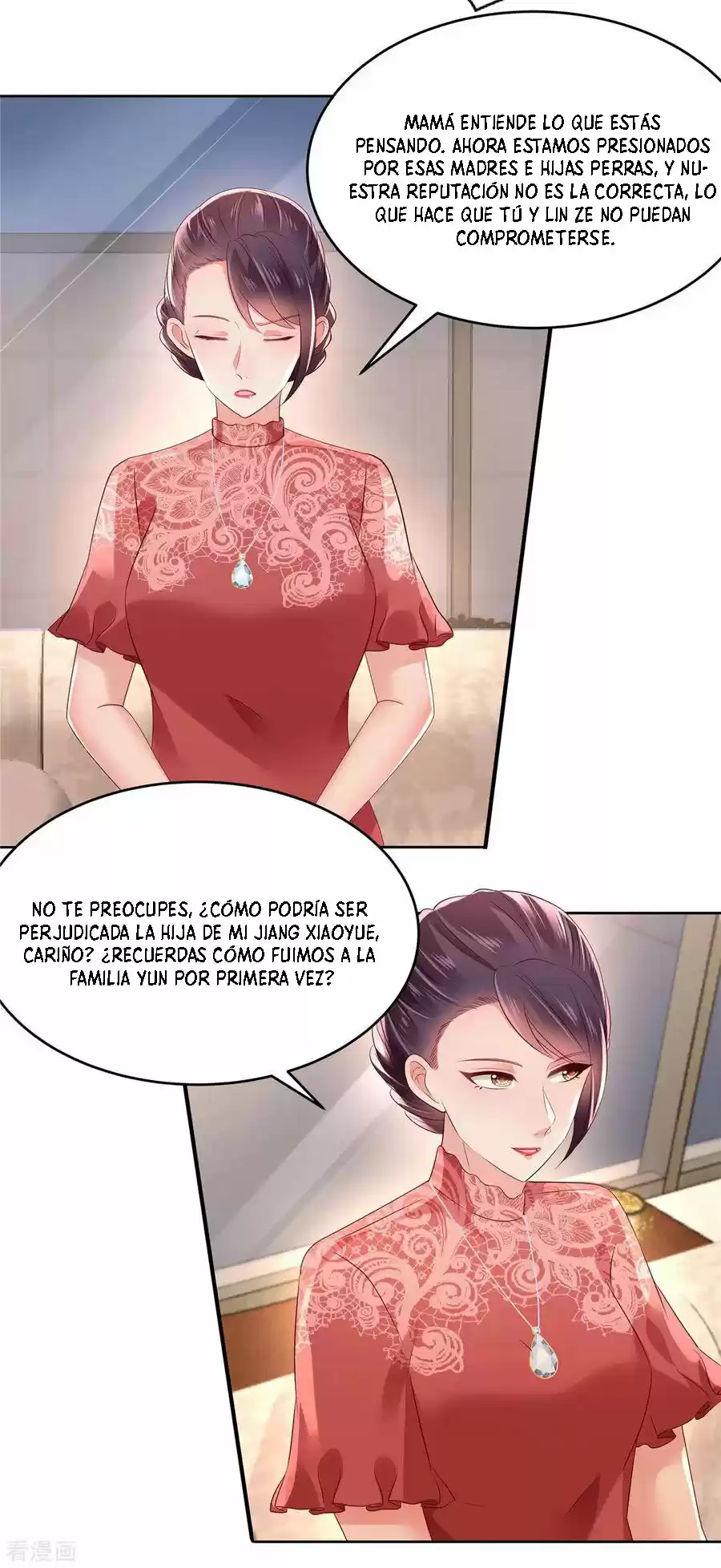 Rebirth Meeting For You And My Exclusive Lovers - Capítulo 48 - Página 9 - LectorTMOo
