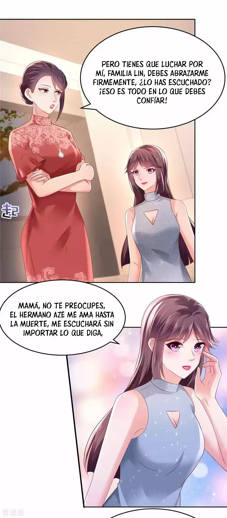 Rebirth Meeting For You And My Exclusive Lovers - Capítulo 48 - Página 12 - LectorTMOo