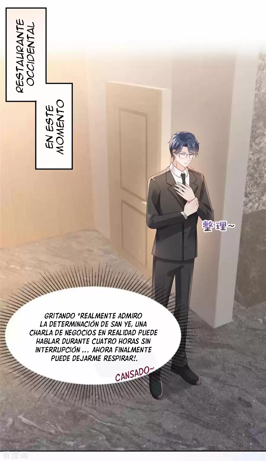 Rebirth Meeting For You And My Exclusive Lovers - Capítulo 49 - Página 12 - LectorTMOo