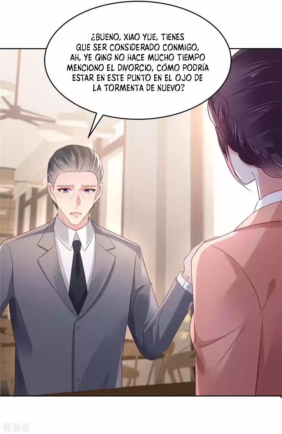 Rebirth Meeting For You And My Exclusive Lovers - Capítulo 49 - Página 19 - LectorTMOo