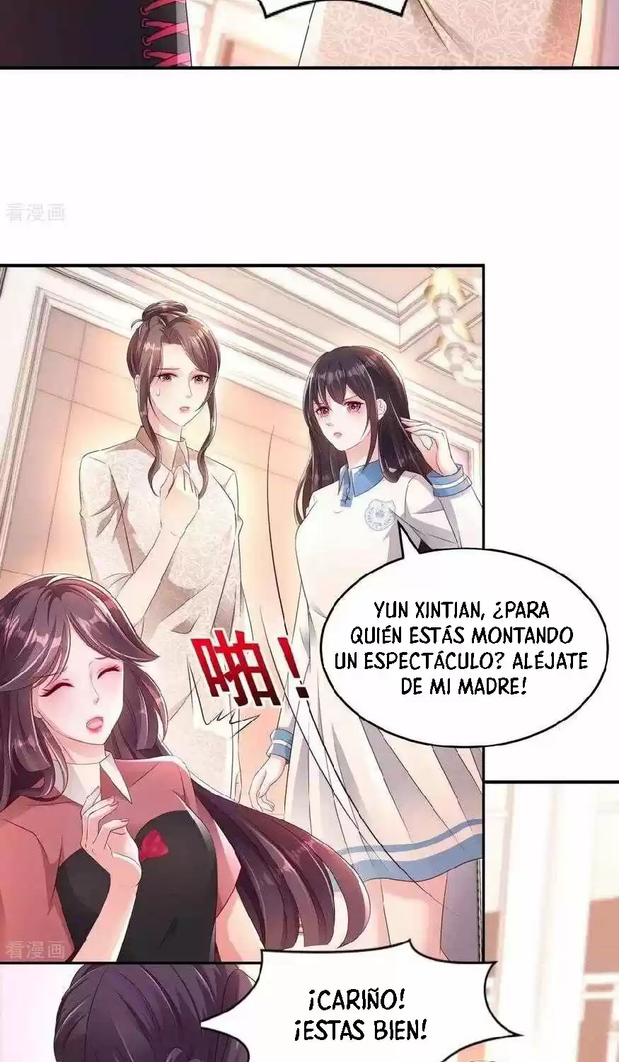Rebirth Meeting For You And My Exclusive Lovers - Capítulo 5 - Página 16 - LectorTMOo