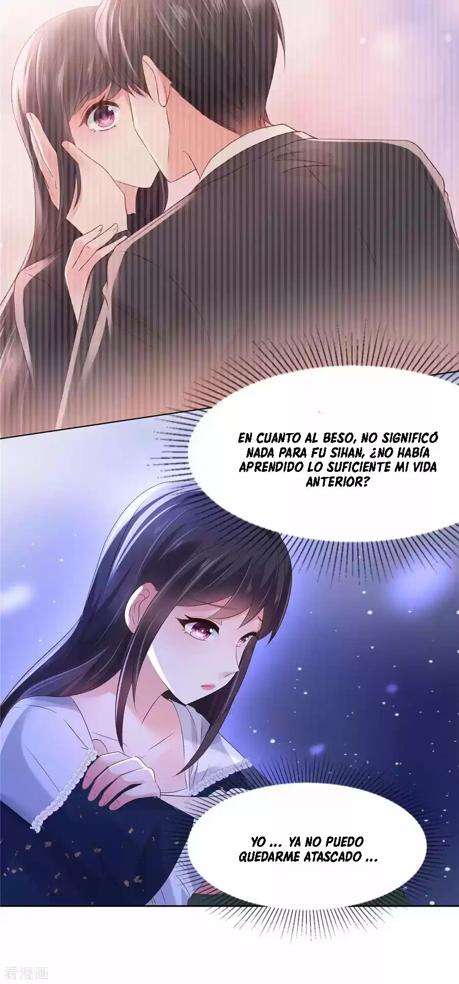 Rebirth Meeting For You And My Exclusive Lovers - Capítulo 51 - Página 15 - LectorTMOo