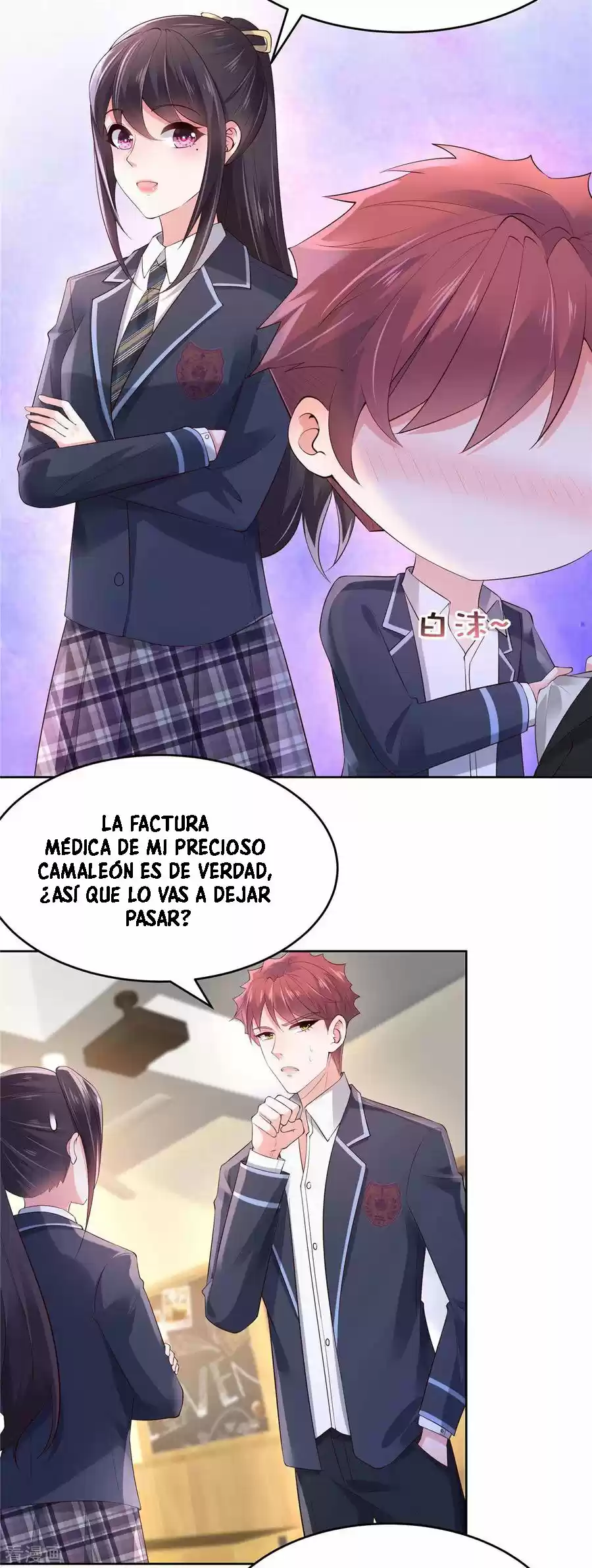 Rebirth Meeting For You And My Exclusive Lovers - Capítulo 52 - Página 12 - LectorTMOo