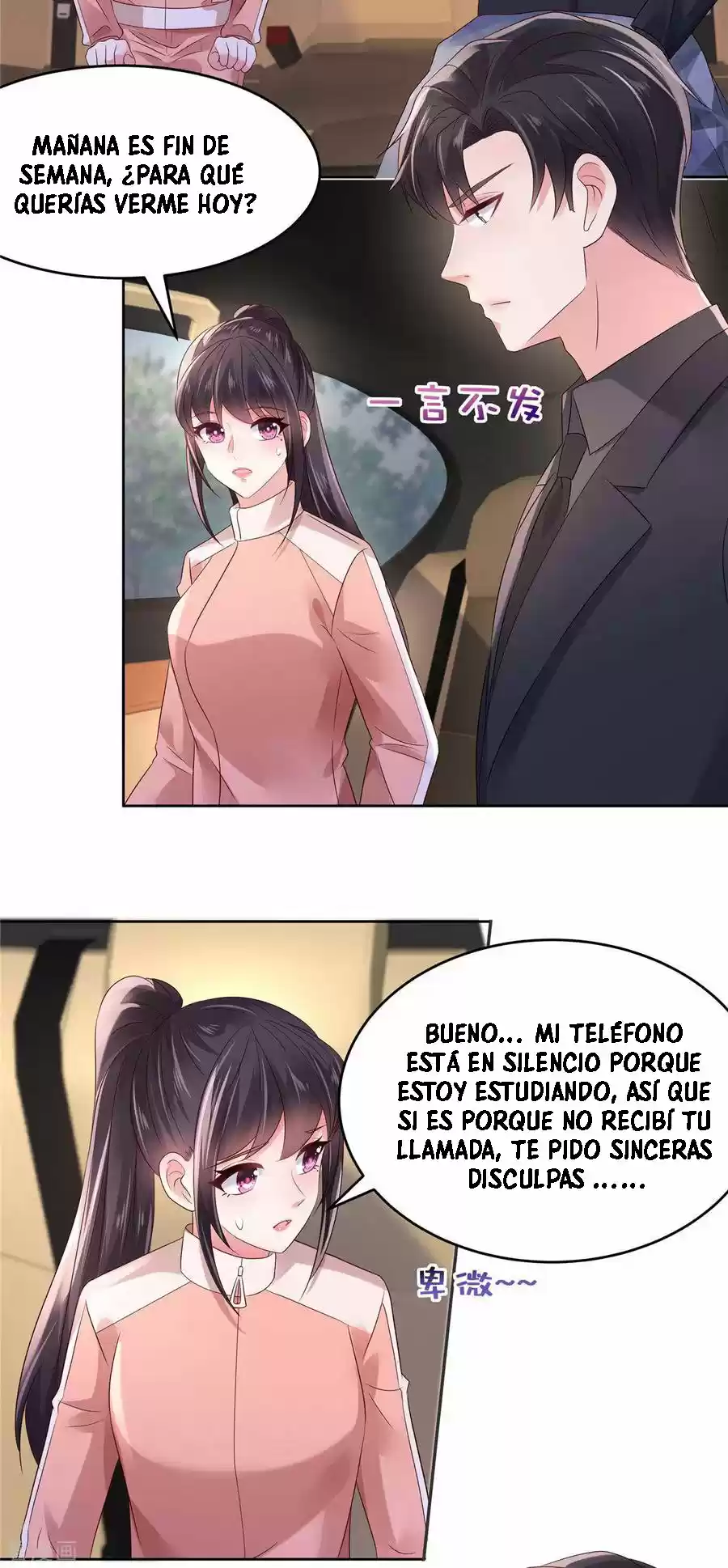 Rebirth Meeting For You And My Exclusive Lovers - Capítulo 54 - Página 7 - LectorTMOo