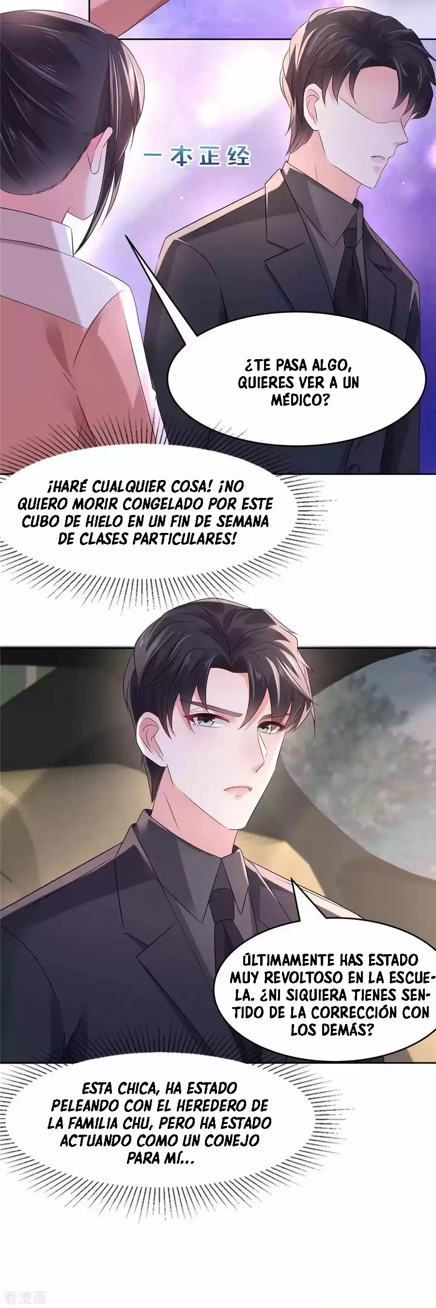 Rebirth Meeting For You And My Exclusive Lovers - Capítulo 54 - Página 9 - LectorTMOo