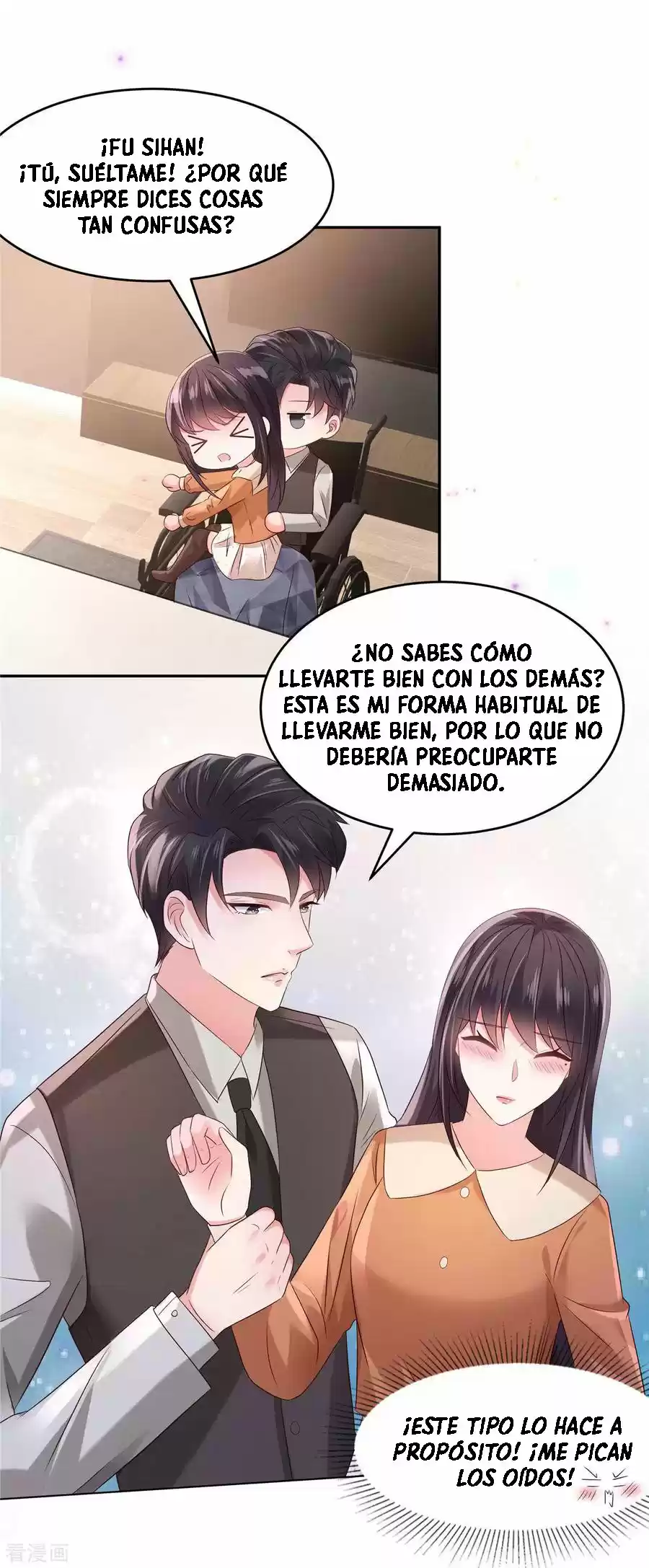 Rebirth Meeting For You And My Exclusive Lovers - Capítulo 55 - Página 5 - LectorTMOo