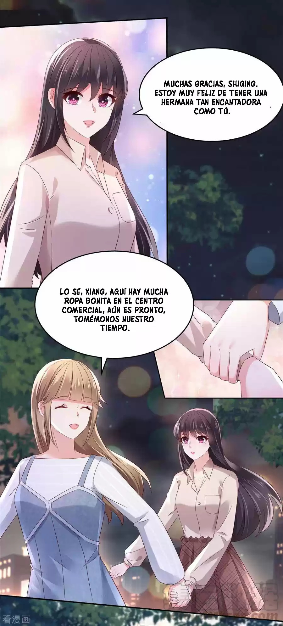Rebirth Meeting For You And My Exclusive Lovers - Capítulo 56 - Página 11 - LectorTMOo