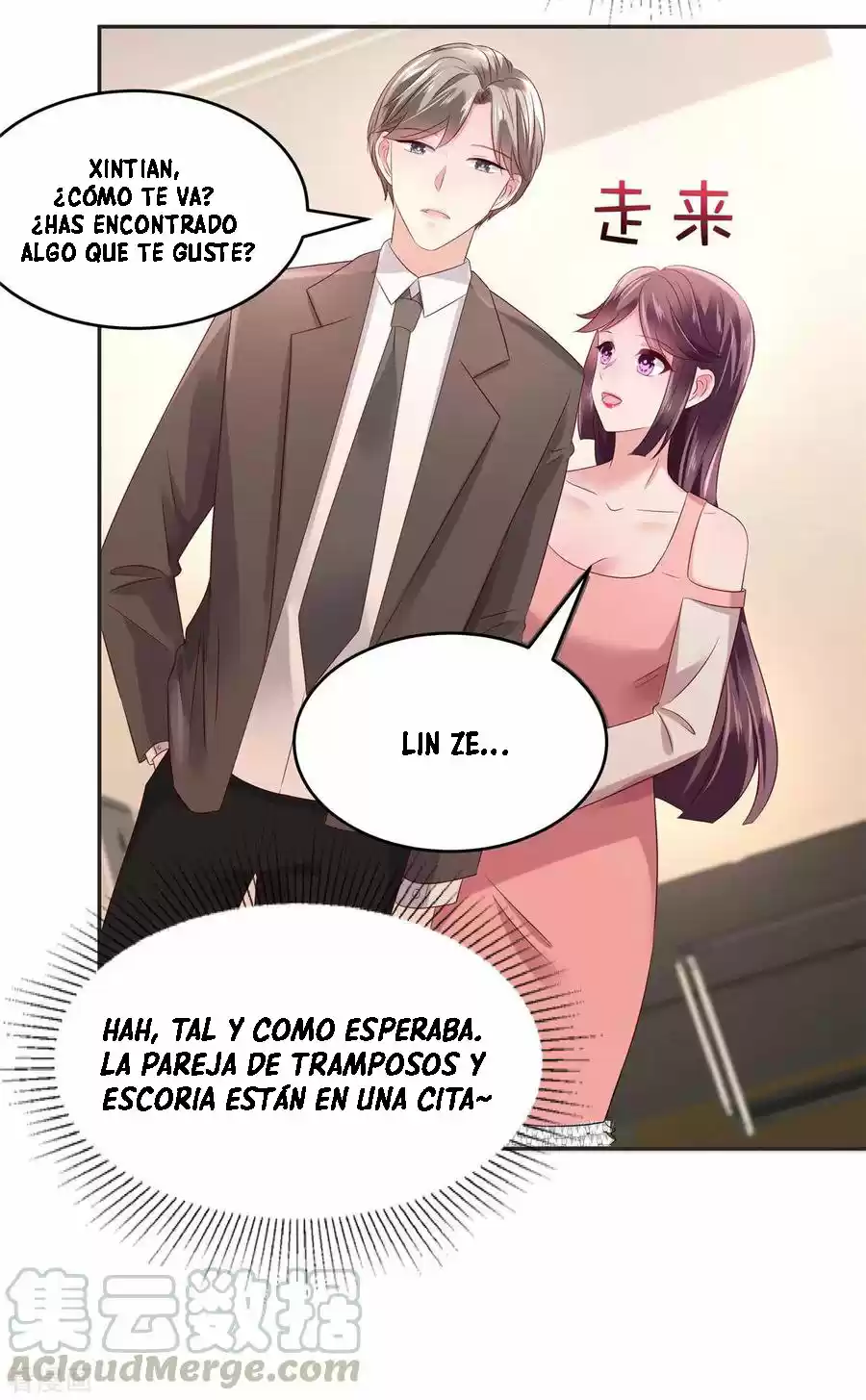 Rebirth Meeting For You And My Exclusive Lovers - Capítulo 57 - Página 5 - LectorTMOo