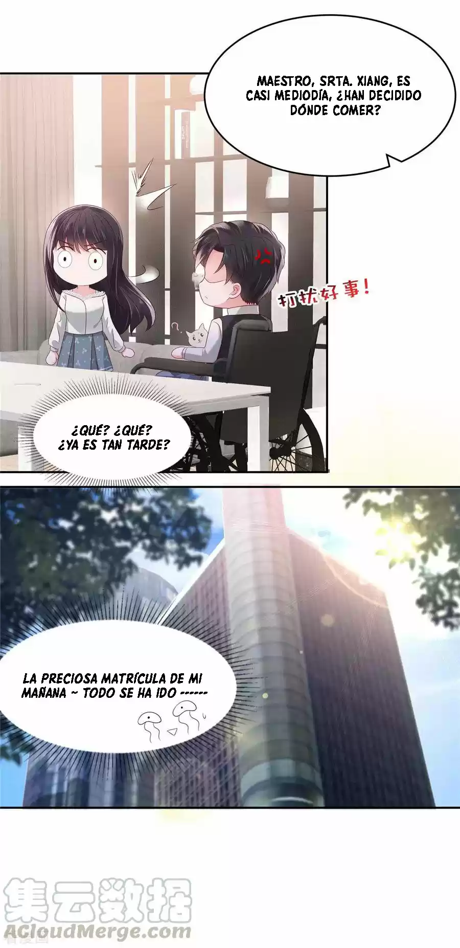 Rebirth Meeting For You And My Exclusive Lovers - Capítulo 59 - Página 4 - LectorTMOo