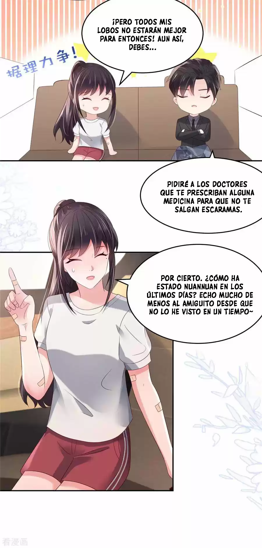 Rebirth Meeting For You And My Exclusive Lovers - Capítulo 61 - Página 5 - LectorTMOo