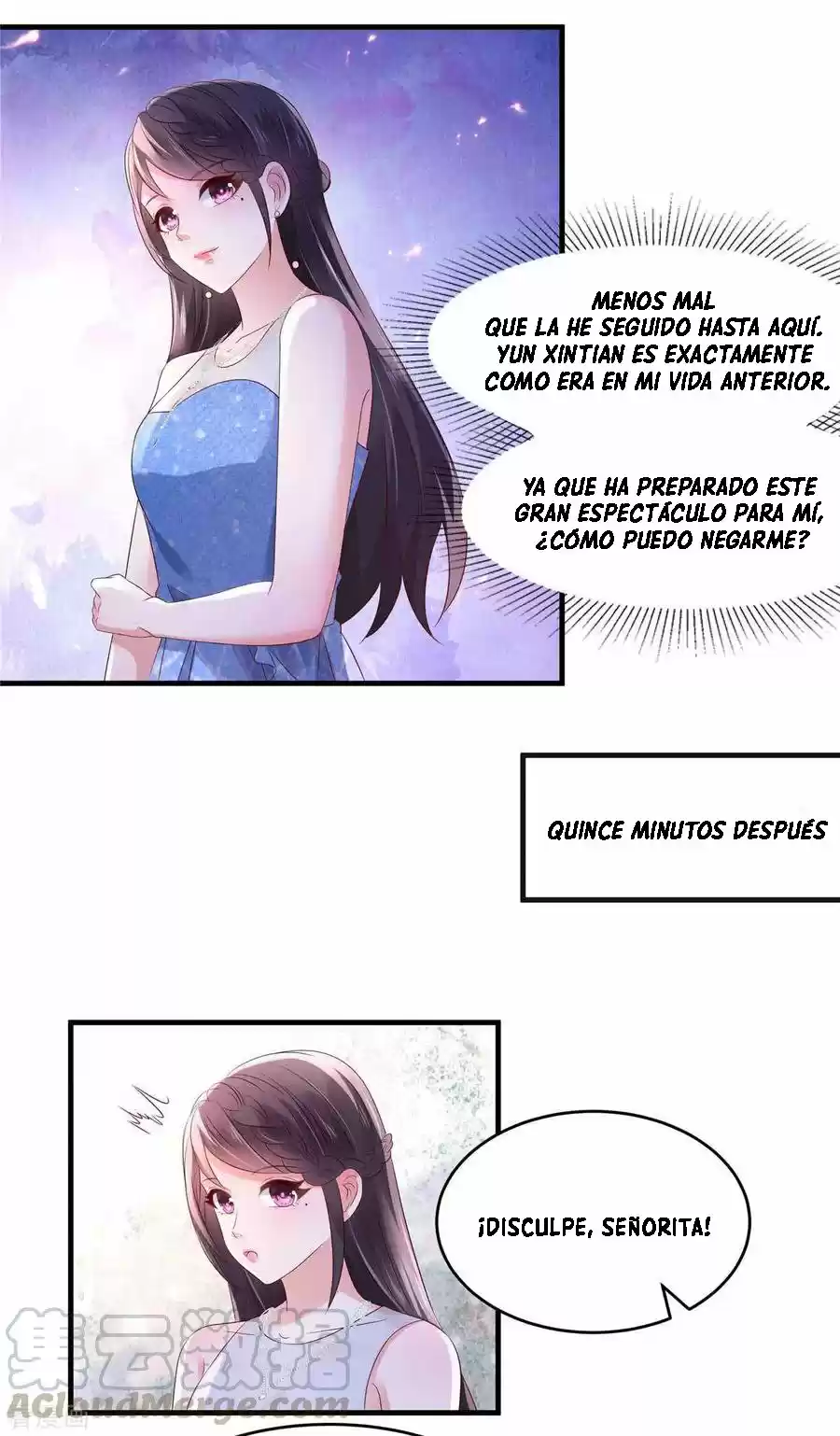 Rebirth Meeting For You And My Exclusive Lovers - Capítulo 63 - Página 9 - LectorTMOo