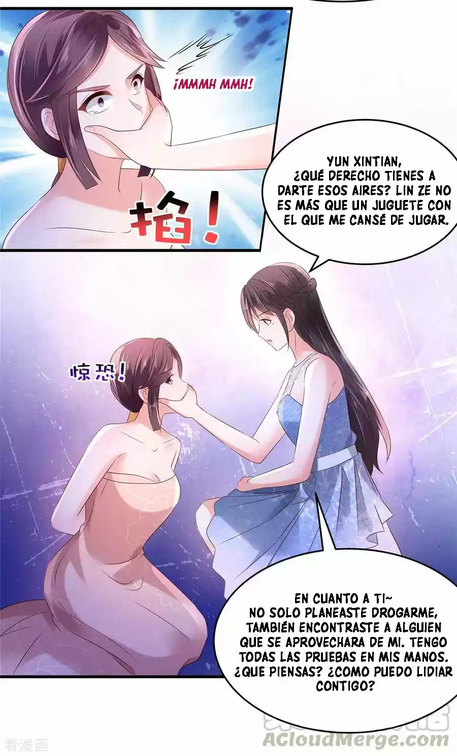 Rebirth Meeting For You And My Exclusive Lovers - Capítulo 64 - Página 8 - LectorTMOo