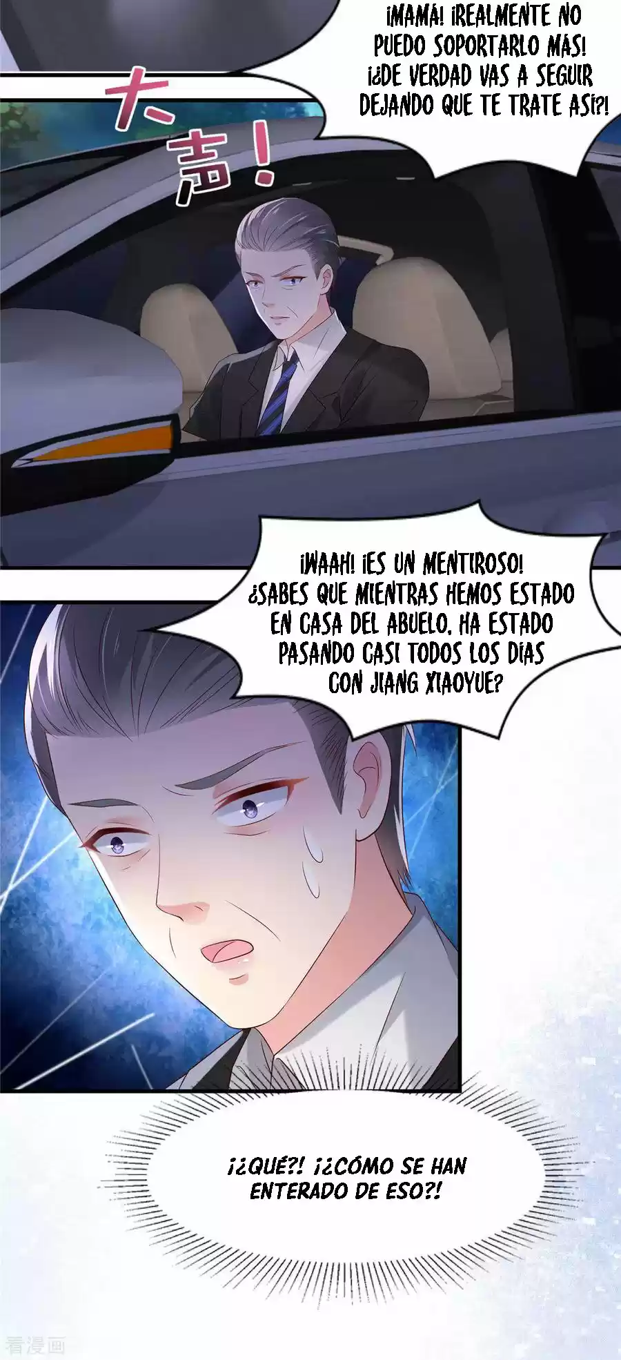 Rebirth Meeting For You And My Exclusive Lovers - Capítulo 65 - Página 13 - LectorTMOo