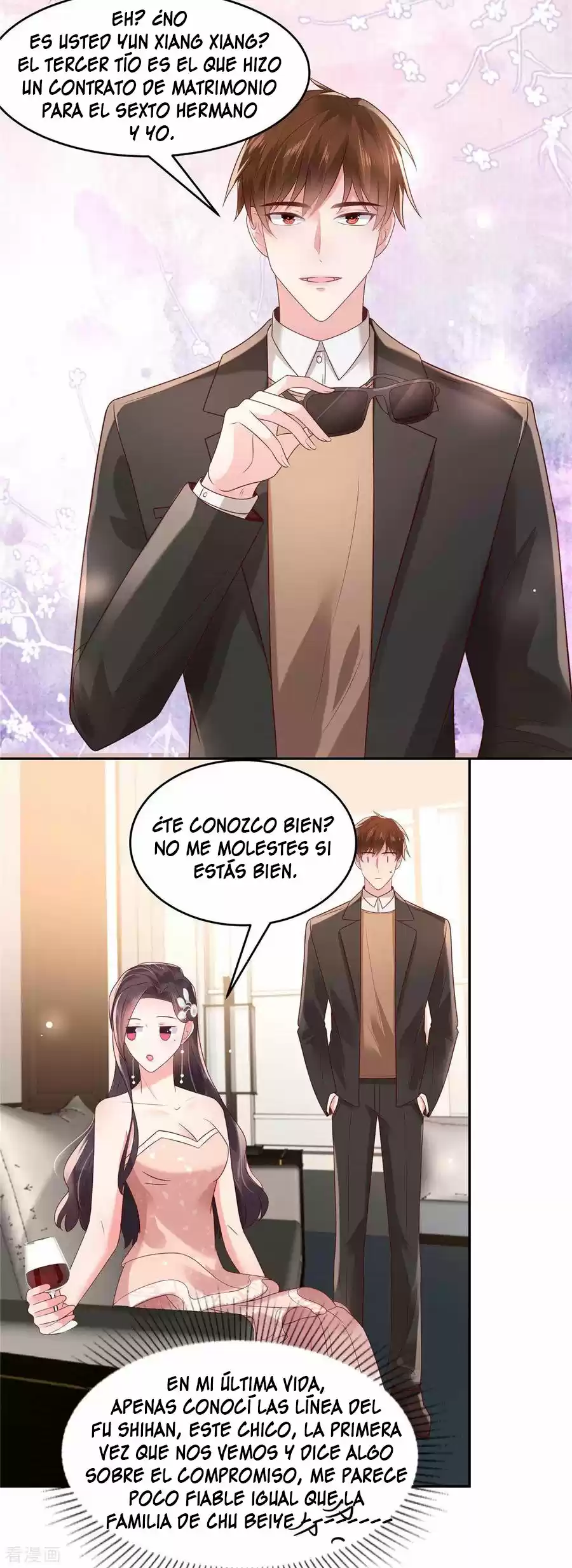Rebirth Meeting For You And My Exclusive Lovers - Capítulo 81 - Página 17 - LectorTMOo