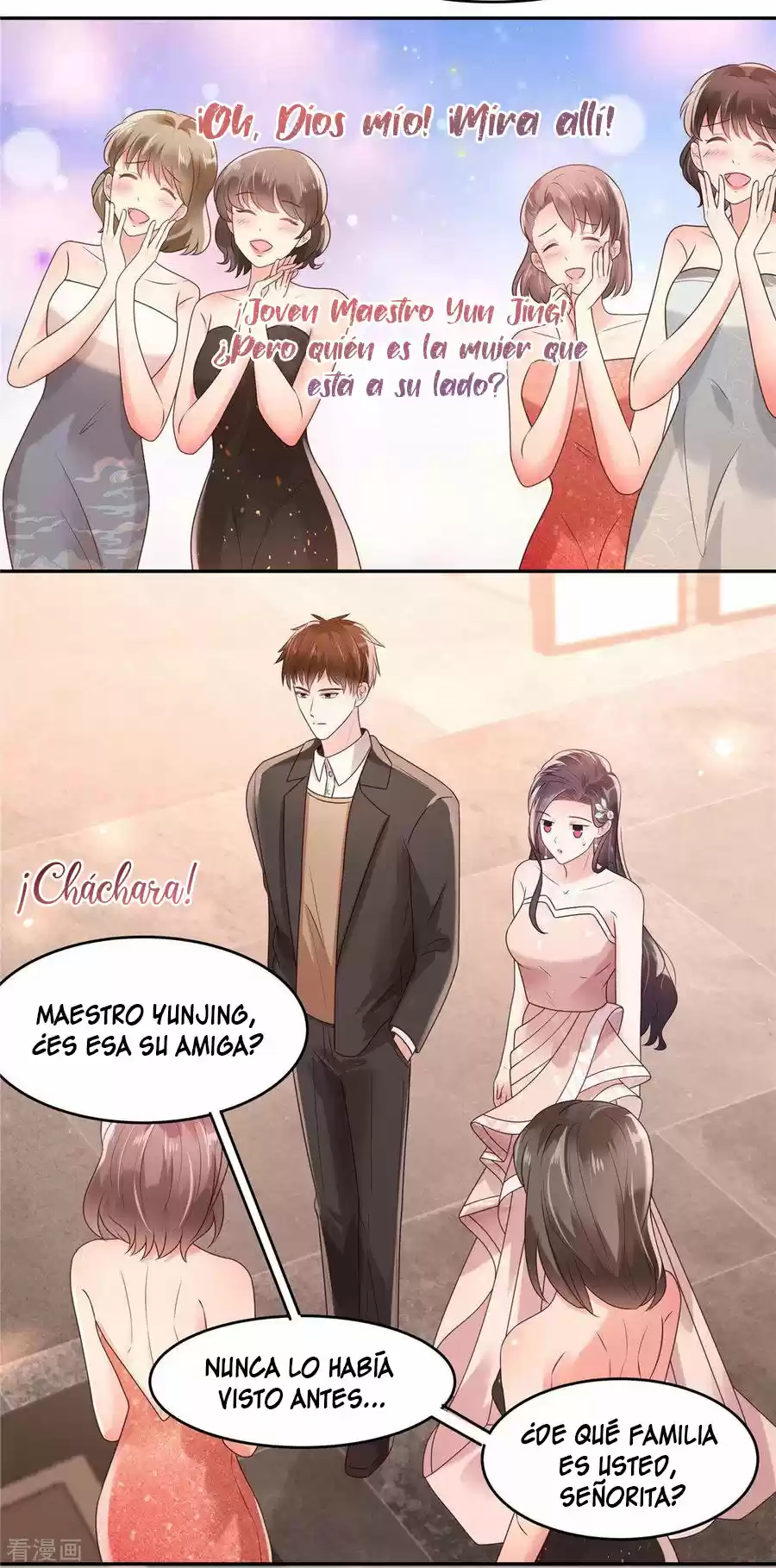Rebirth Meeting For You And My Exclusive Lovers - Capítulo 82 - Página 15 - LectorTMOo