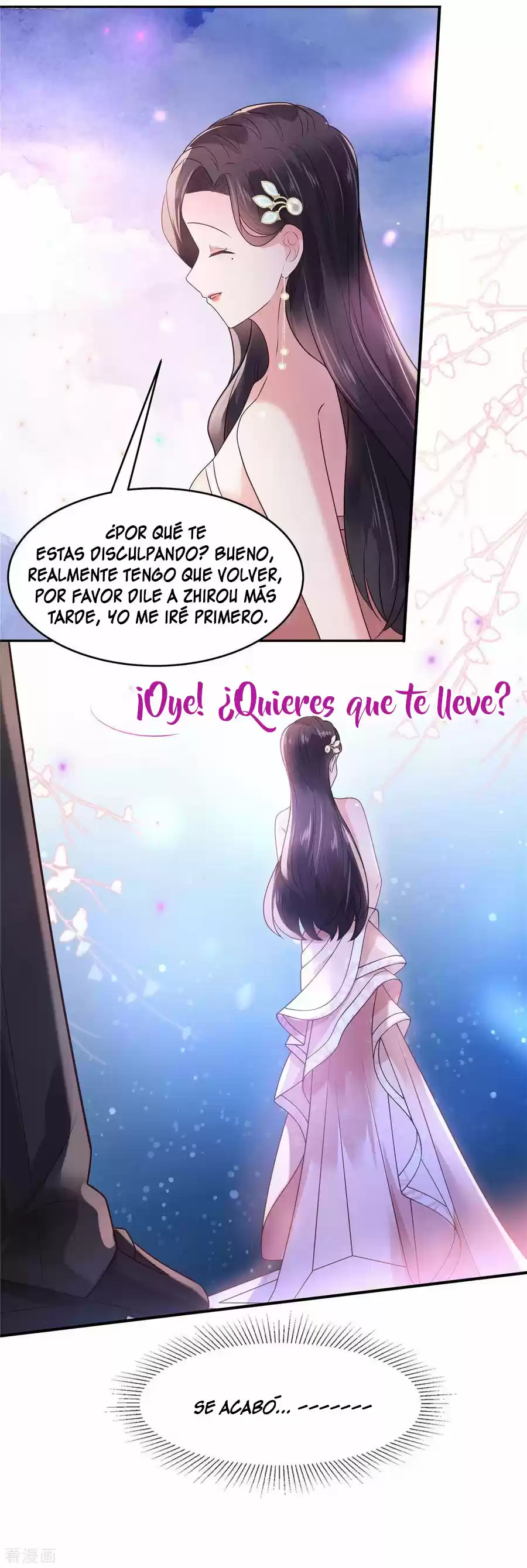 Rebirth Meeting For You And My Exclusive Lovers - Capítulo 83 - Página 7 - LectorTMOo