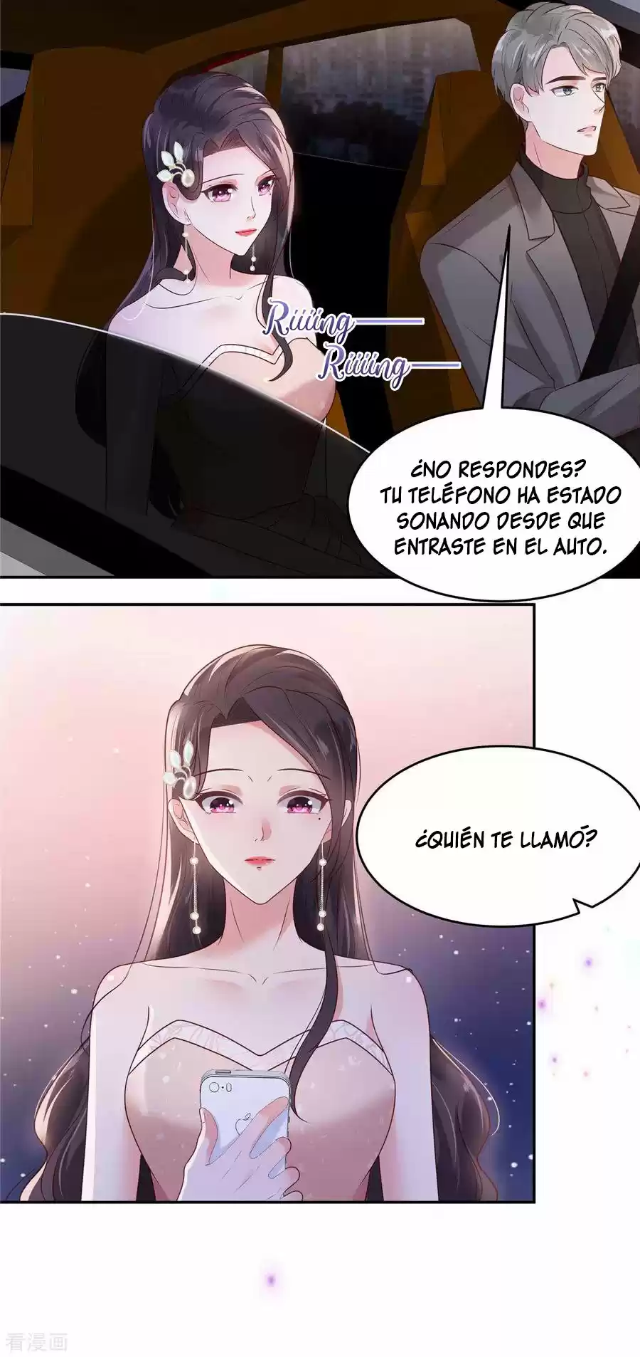 Rebirth Meeting For You And My Exclusive Lovers - Capítulo 83 - Página 12 - LectorTMOo