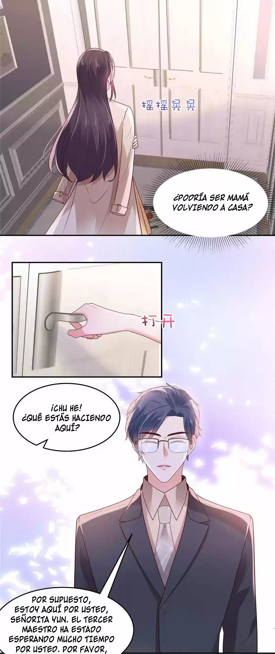 Rebirth Meeting For You And My Exclusive Lovers - Capítulo 84 - Página 5 - LectorTMOo