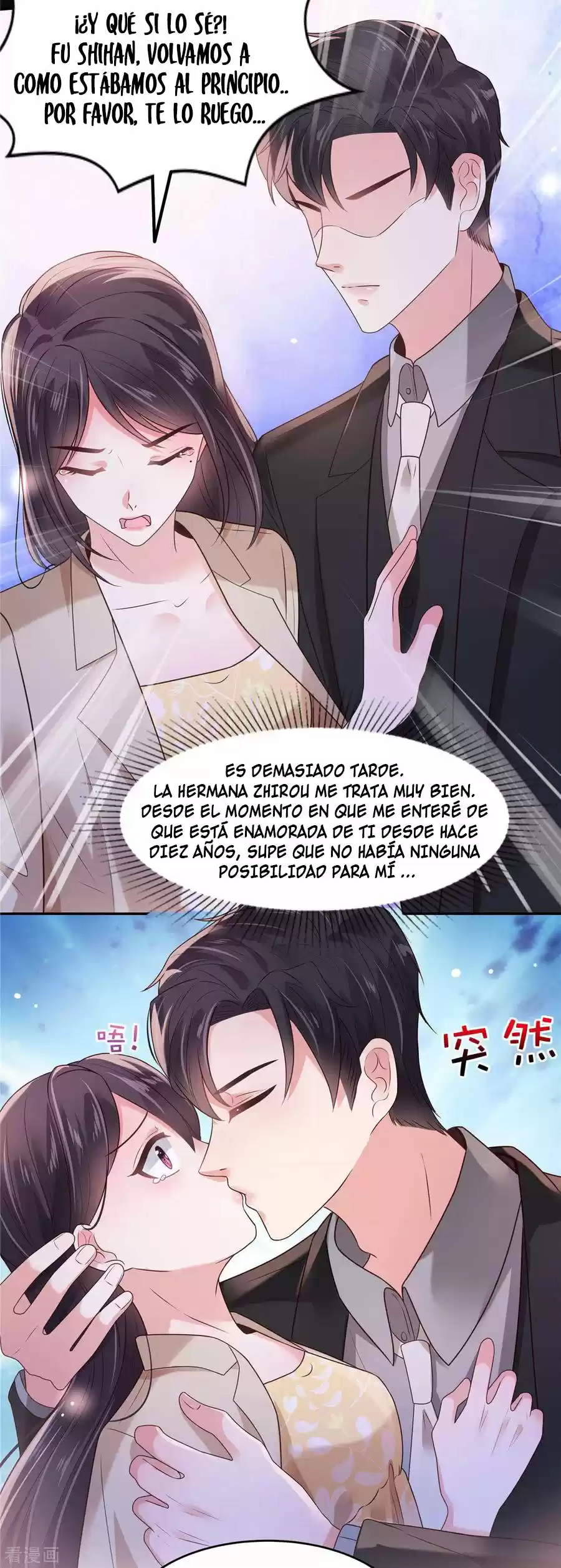 Rebirth Meeting For You And My Exclusive Lovers - Capítulo 84 - Página 11 - LectorTMOo