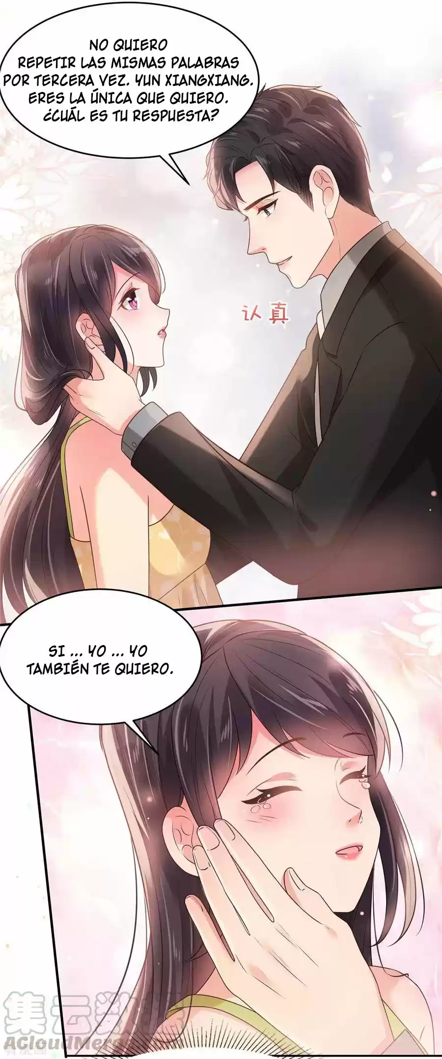 Rebirth Meeting For You And My Exclusive Lovers - Capítulo 85 - Página 6 - LectorTMOo