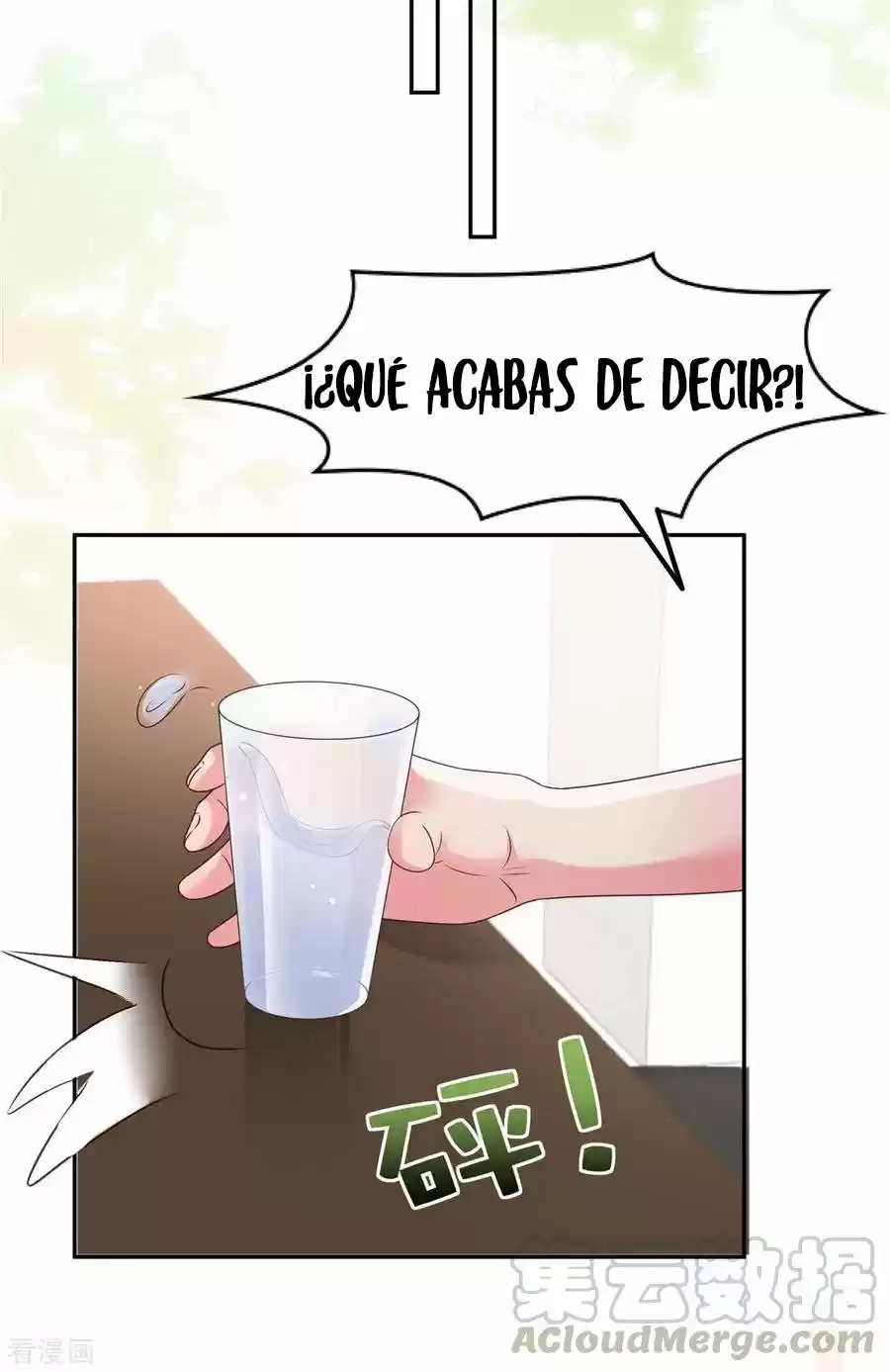 Rebirth Meeting For You And My Exclusive Lovers - Capítulo 85 - Página 18 - LectorTMOo