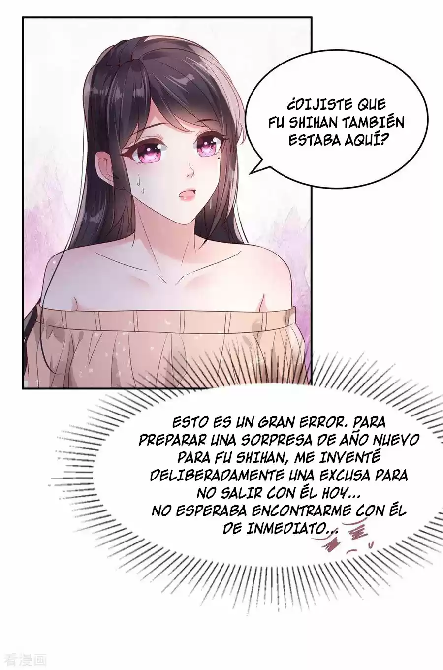 Rebirth Meeting For You And My Exclusive Lovers - Capítulo 87 - Página 6 - LectorTMOo