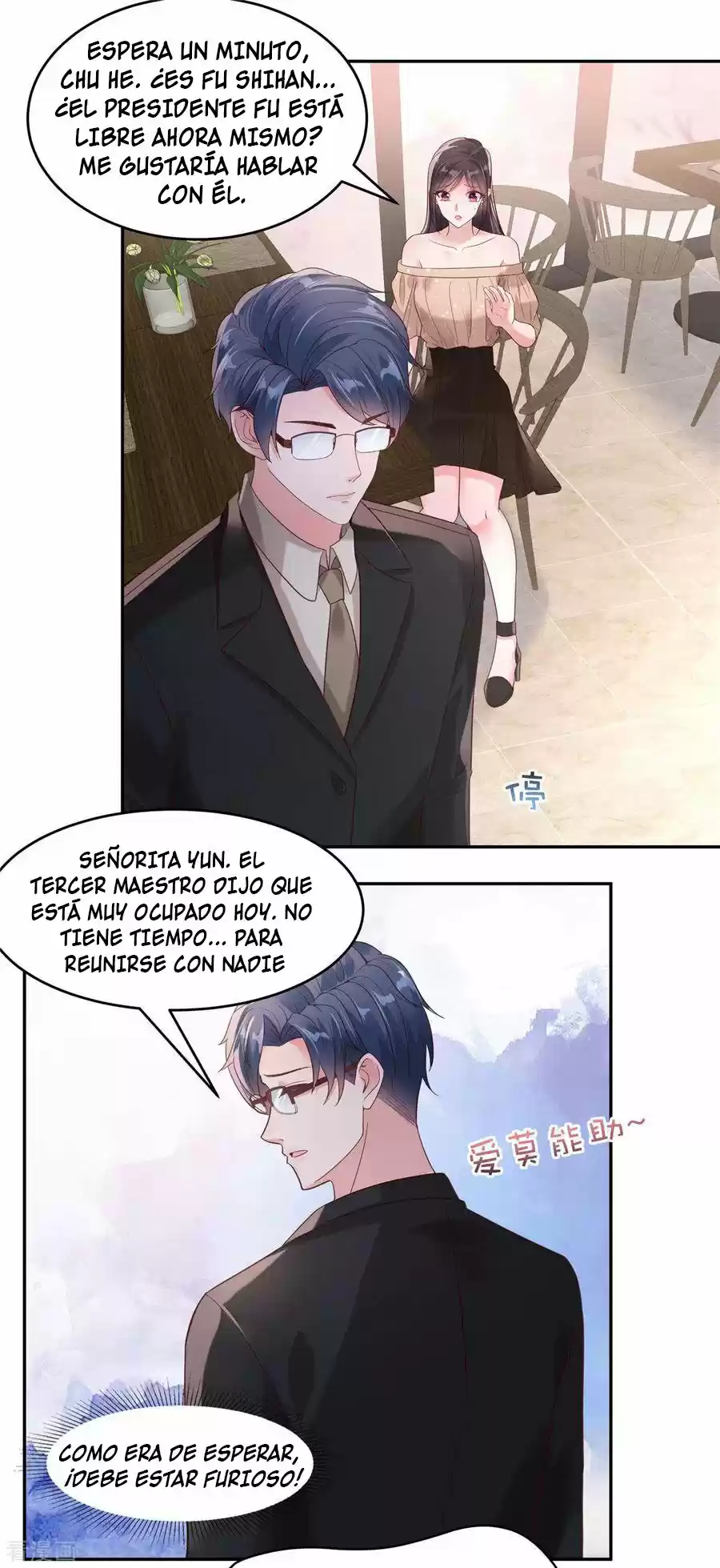 Rebirth Meeting For You And My Exclusive Lovers - Capítulo 87 - Página 7 - LectorTMOo