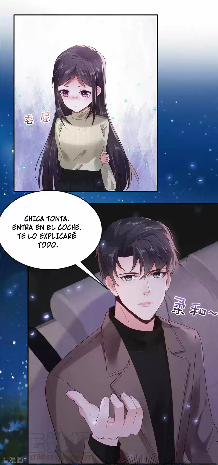 Rebirth Meeting For You And My Exclusive Lovers - Capítulo 88 - Página 4 - LectorTMOo