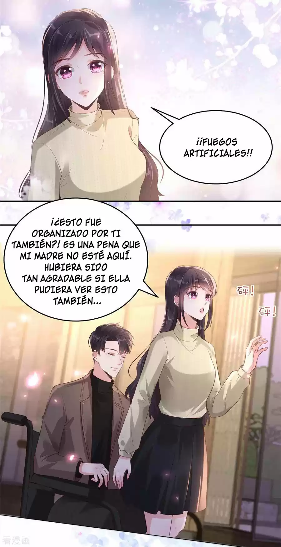 Rebirth Meeting For You And My Exclusive Lovers - Capítulo 88 - Página 15 - LectorTMOo