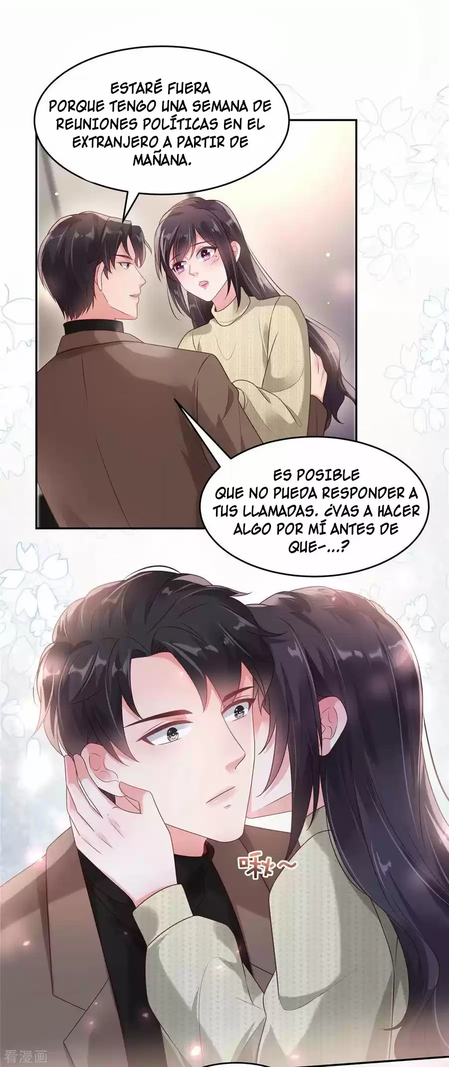 Rebirth Meeting For You And My Exclusive Lovers - Capítulo 88 - Página 17 - LectorTMOo