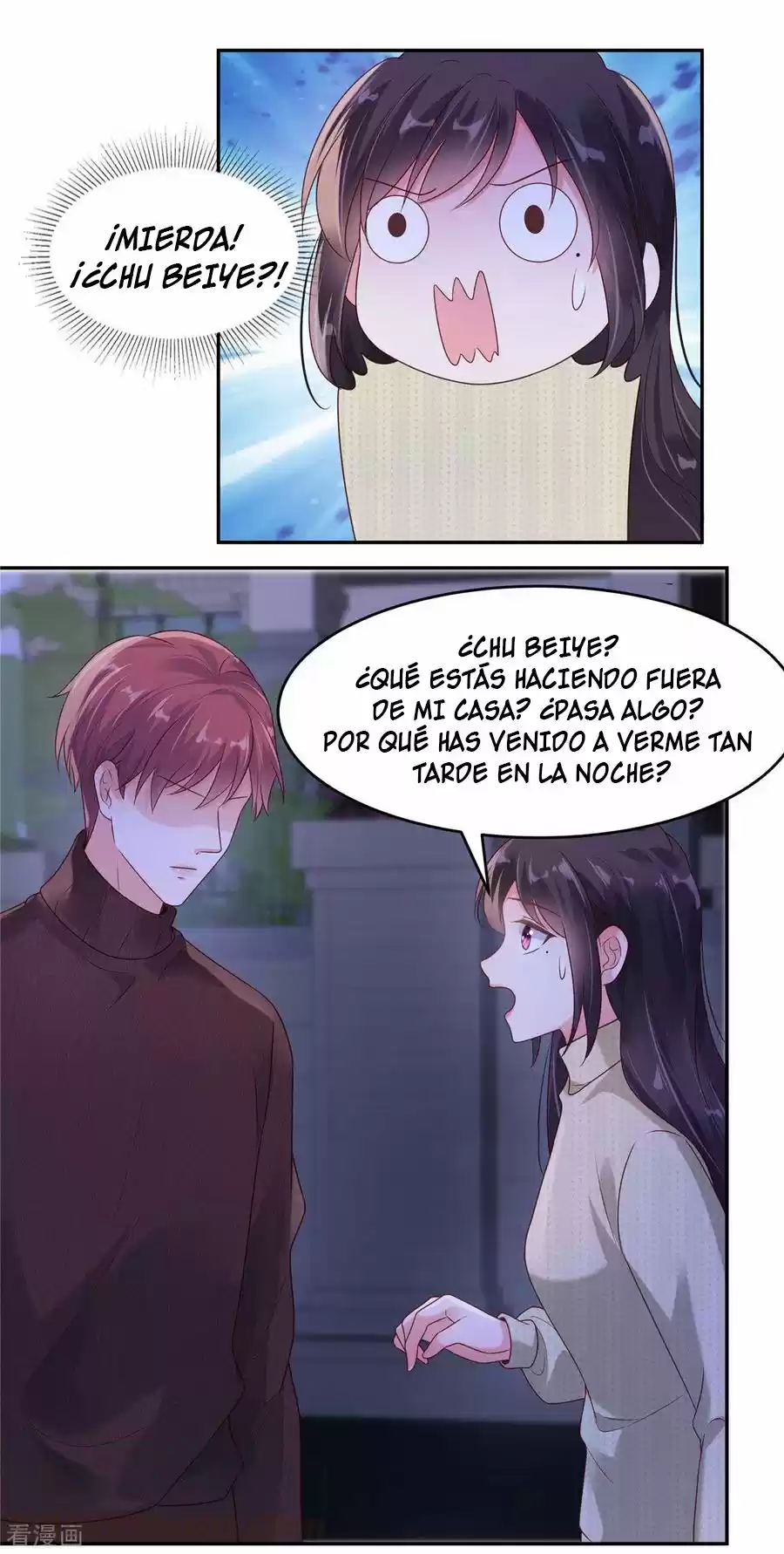 Rebirth Meeting For You And My Exclusive Lovers - Capítulo 89 - Página 6 - LectorTMOo