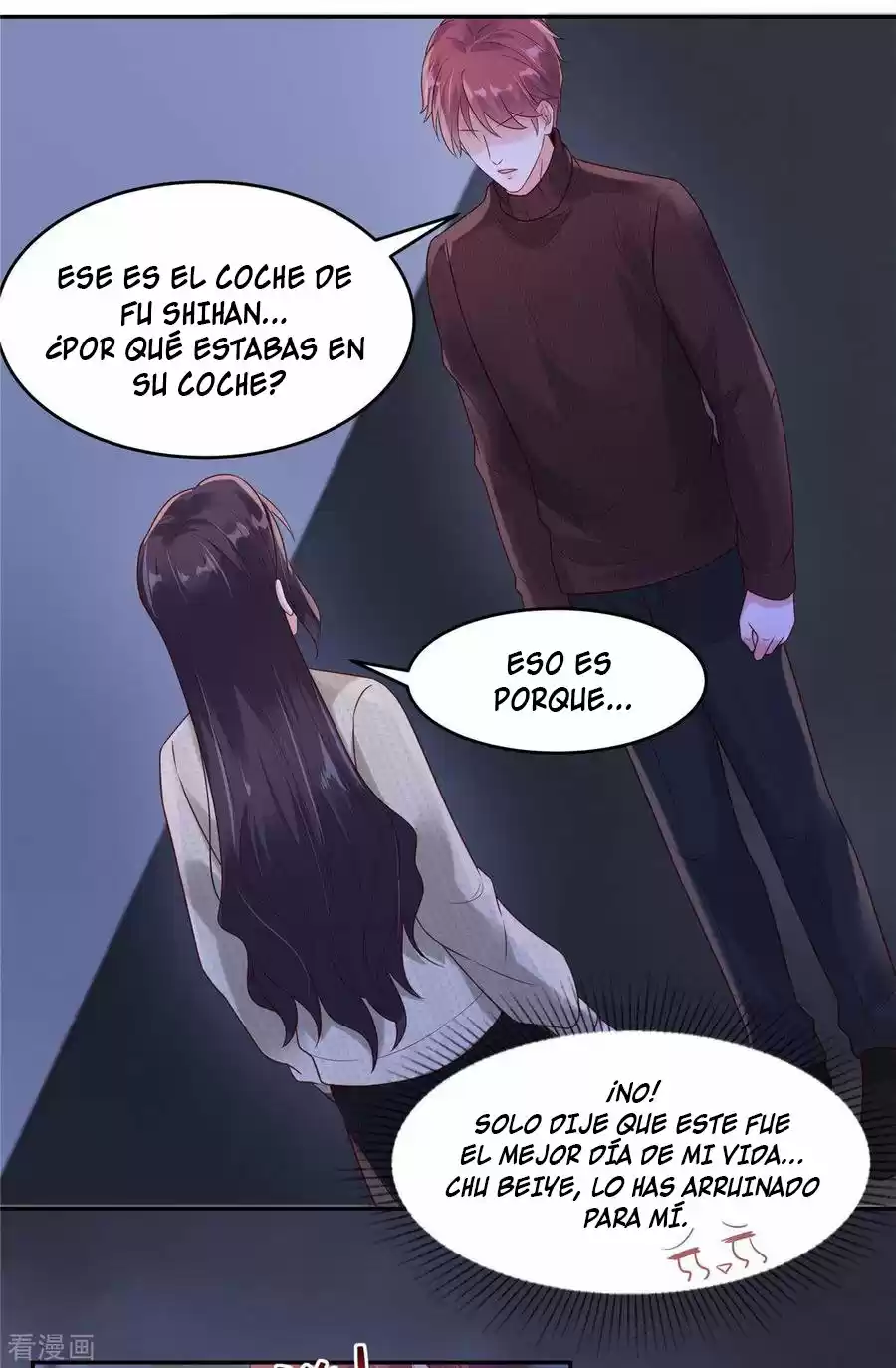 Rebirth Meeting For You And My Exclusive Lovers - Capítulo 89 - Página 7 - LectorTMOo